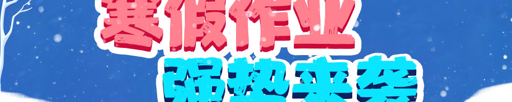 2018ʡоҵ